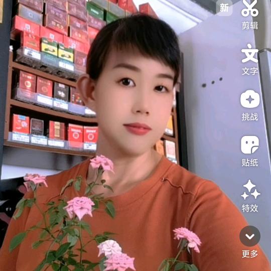凤姐，