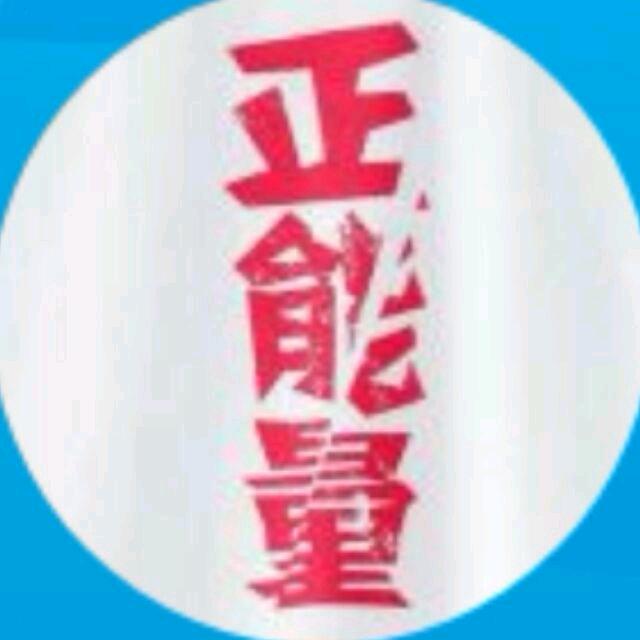 黄姐，玩抖音不为流量点赞只为开心