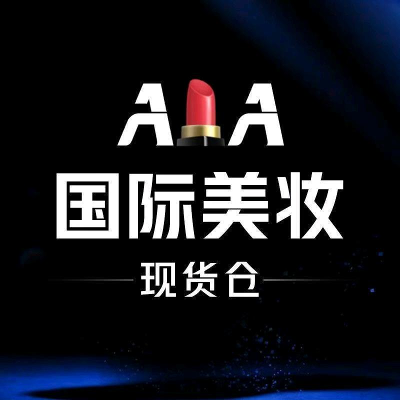 悦己美妆