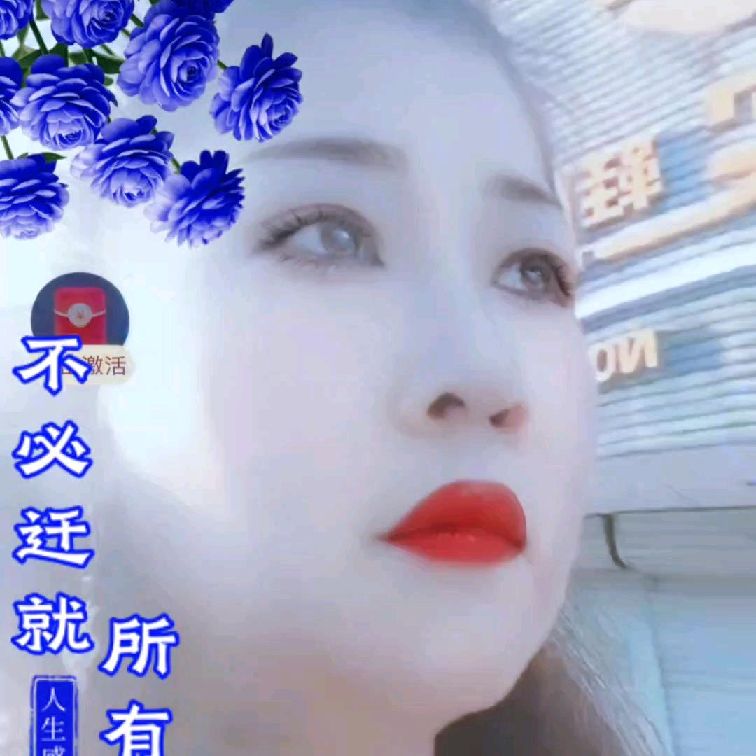 冷暖自知