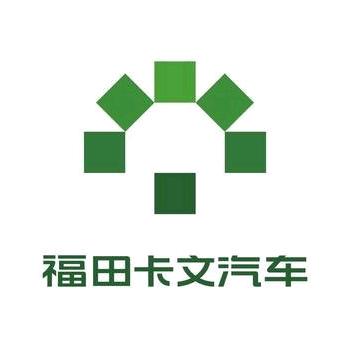 福田卡文新能源-绍兴蔚其