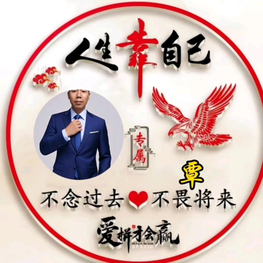覃庆银