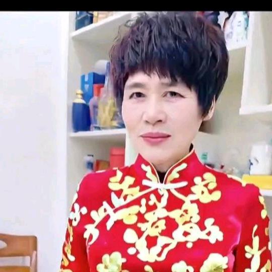 三鑫