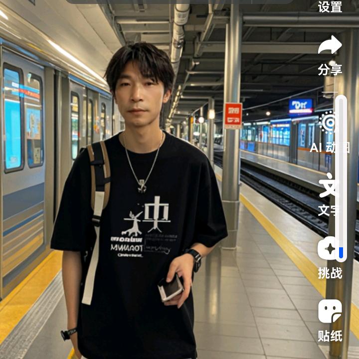 四处奔波