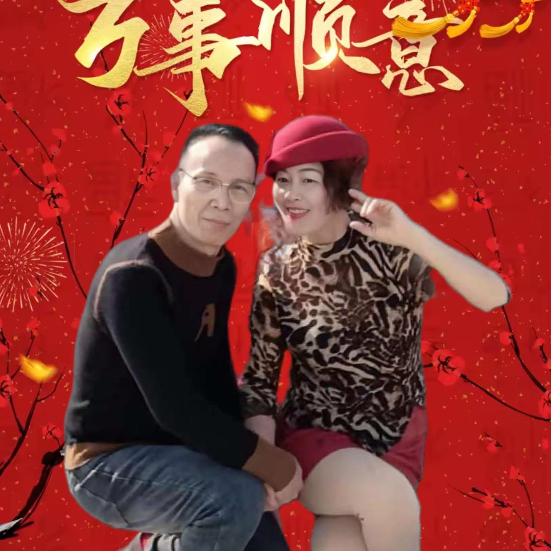 寻寻觅觅
