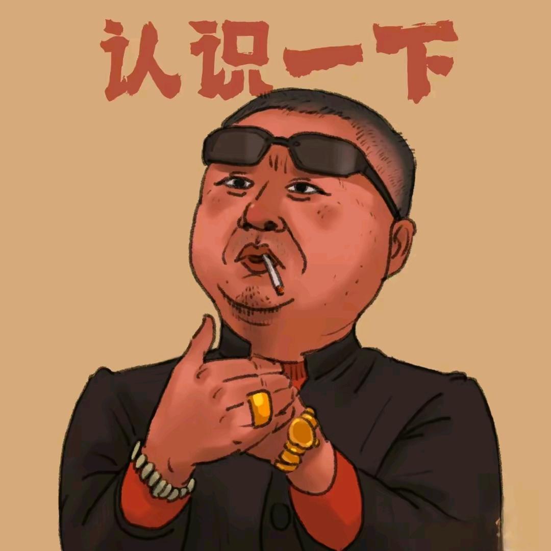 魔兽争霸3范德彪