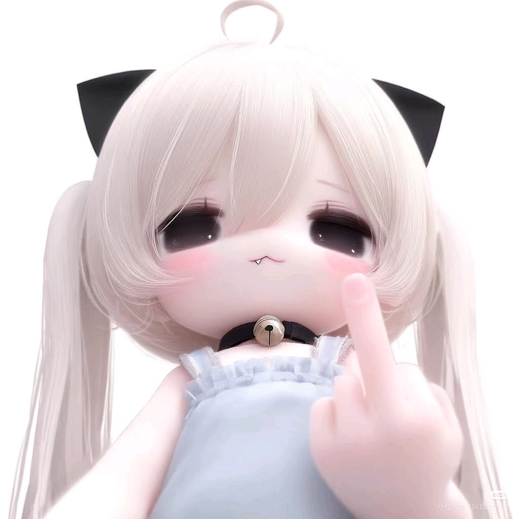枳枳