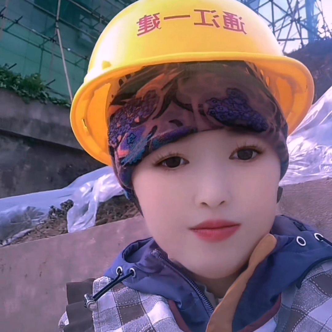 我是泥水工，凤凰村容姐