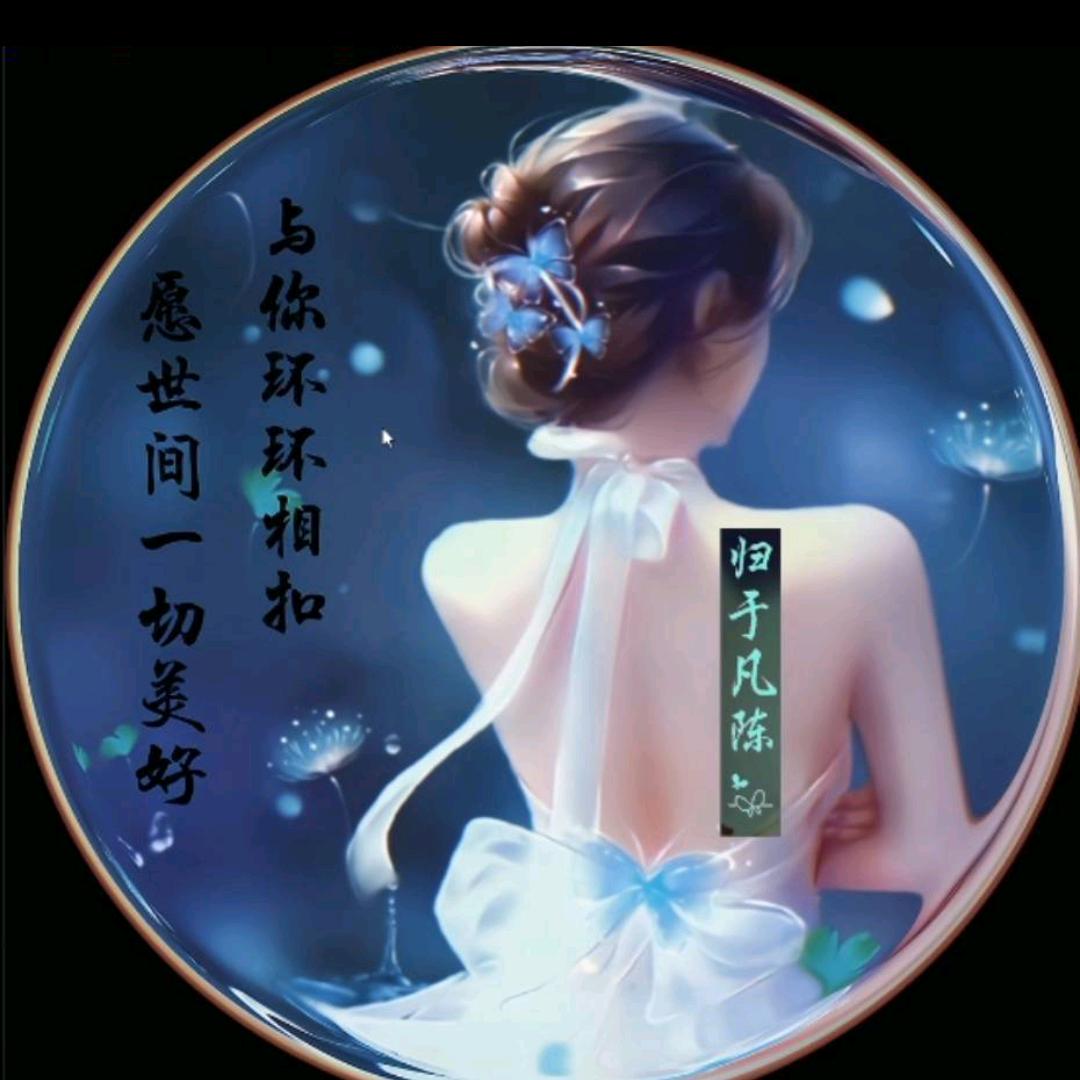 戏