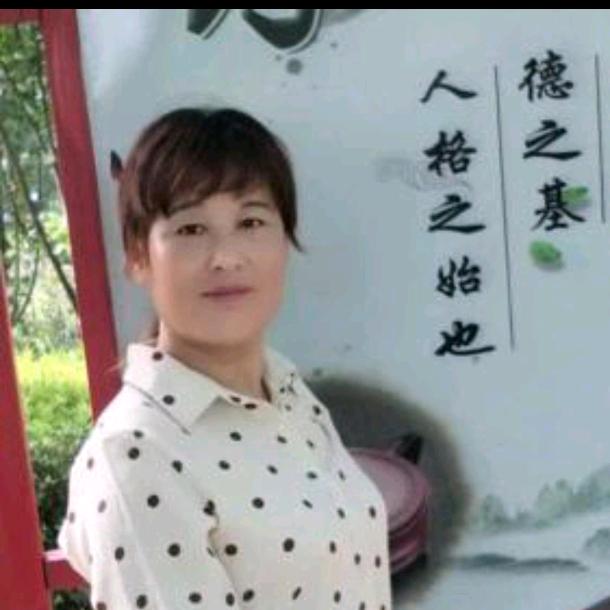 心碎