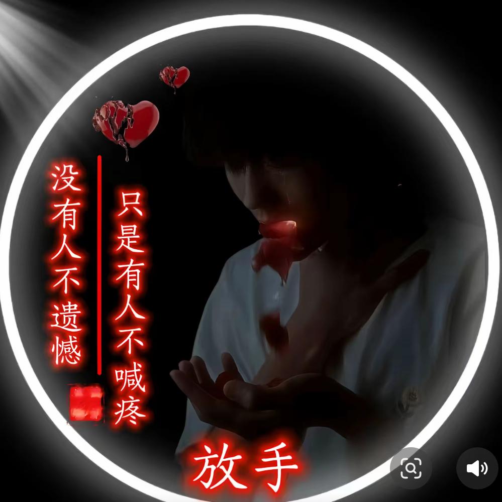 过客