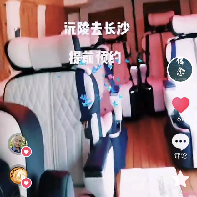 奔跑吧兄弟@