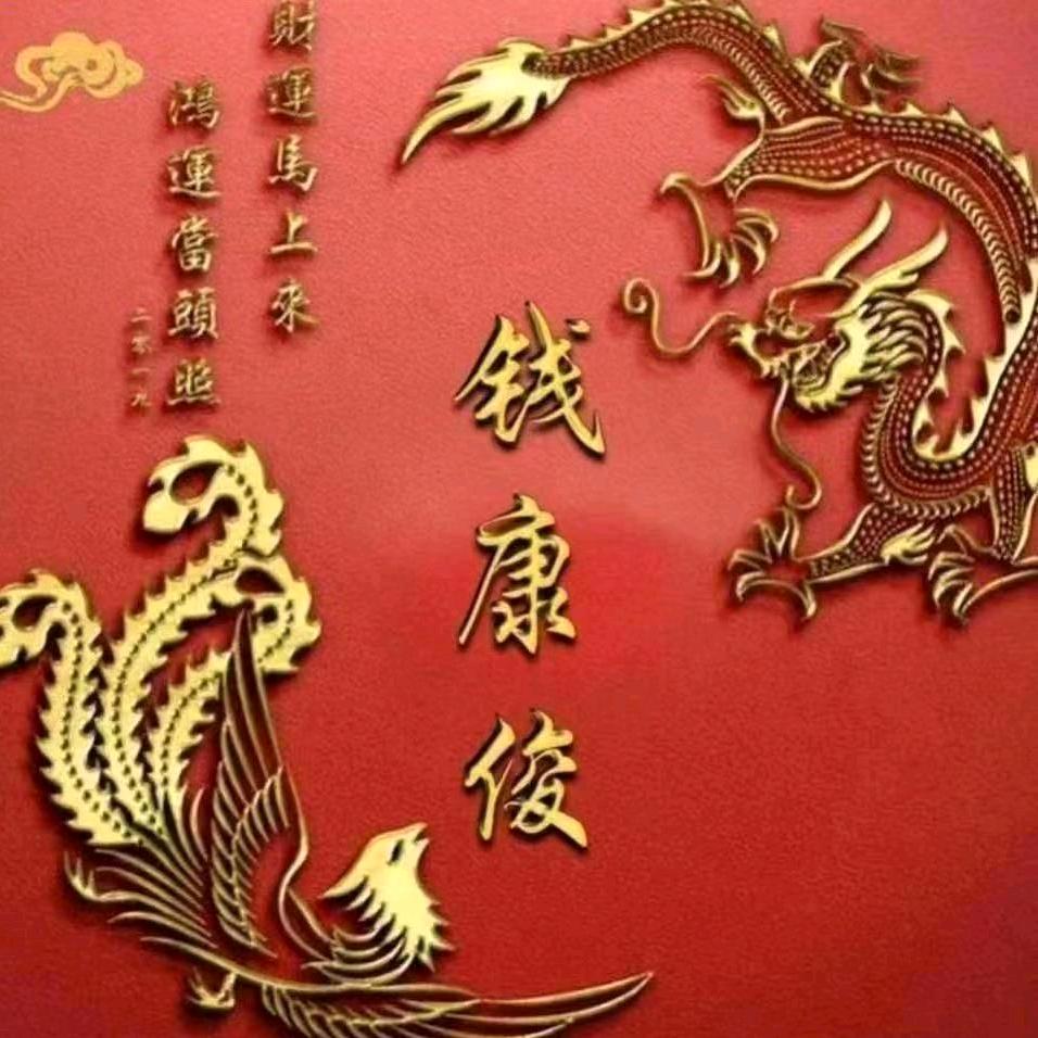 禄劝人在西港