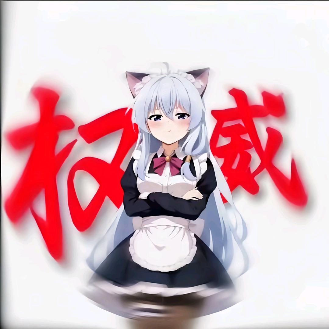 顶针