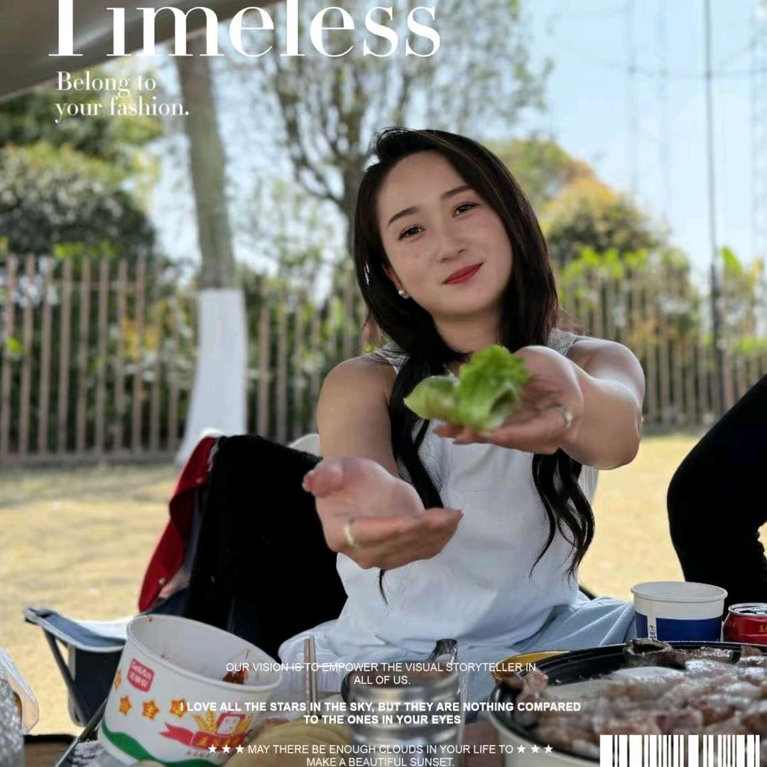 成都柴妹说楼市