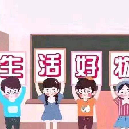 林申儿好物