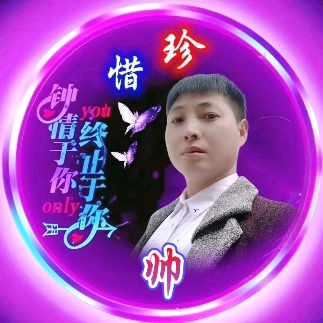 钢筋工(专业制作钢筋小料)