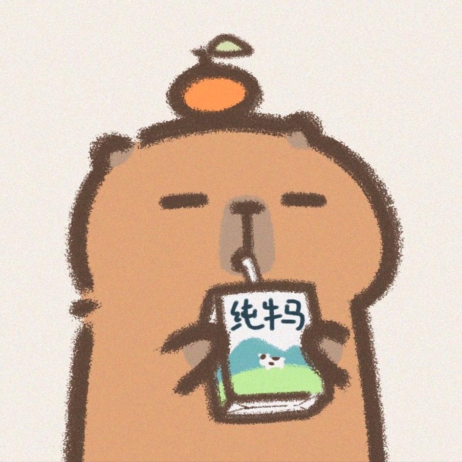 好好吃饭❄️