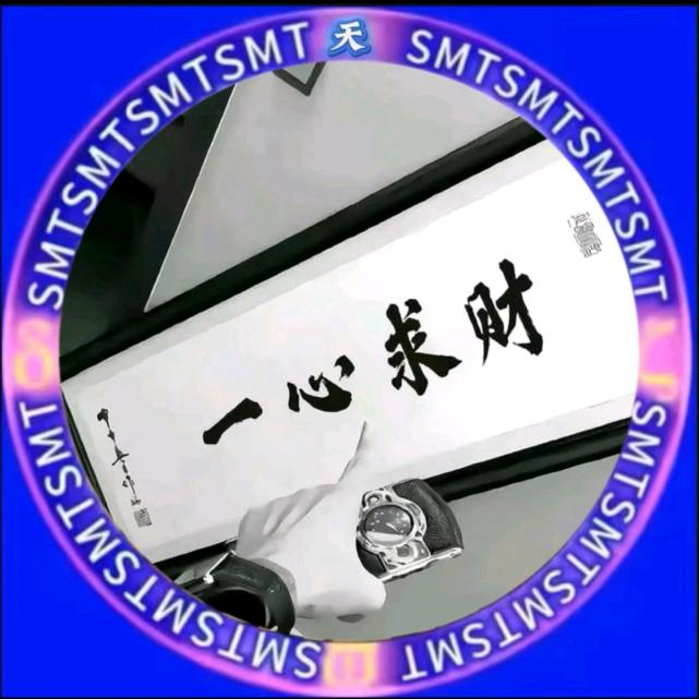 ³