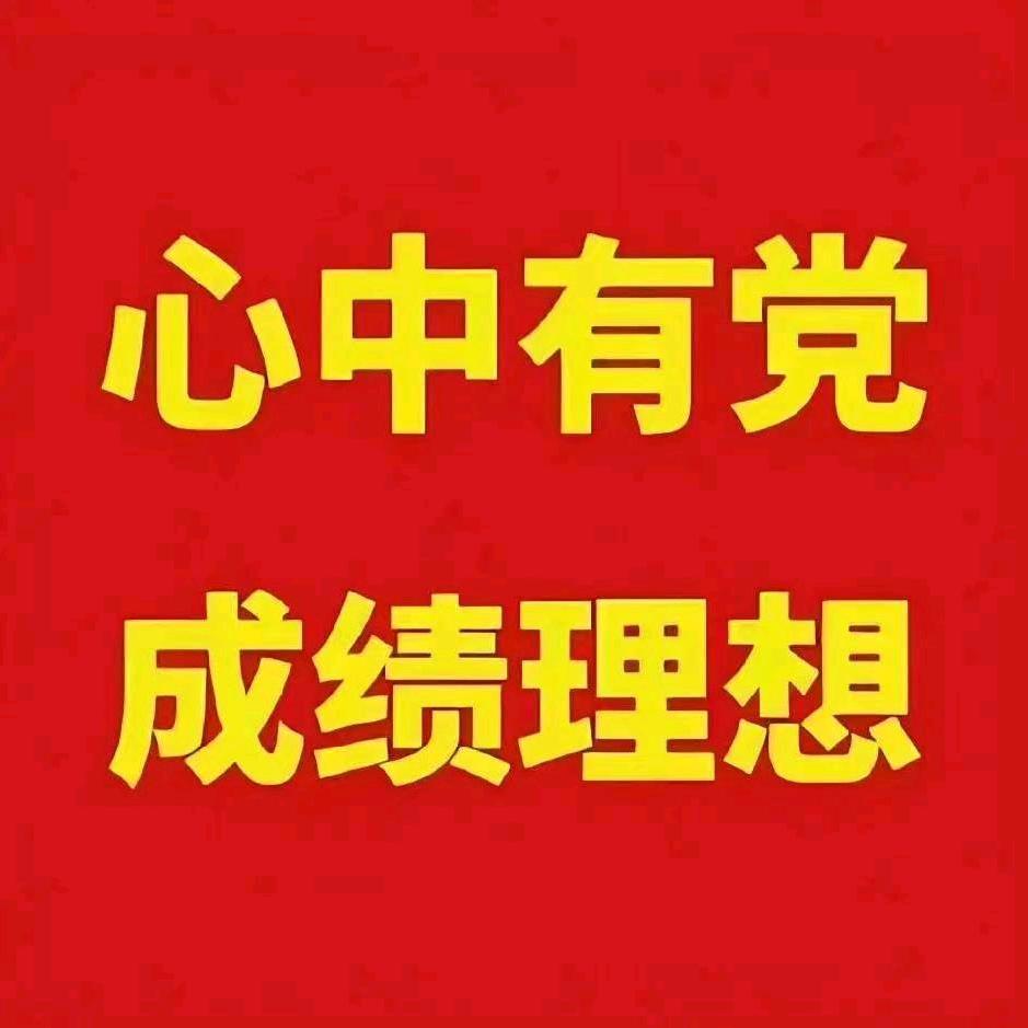 百变小崔