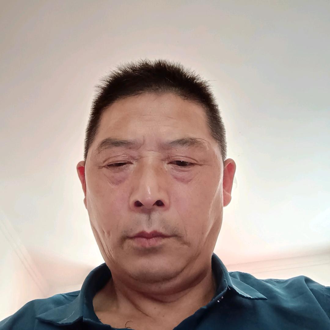 老四