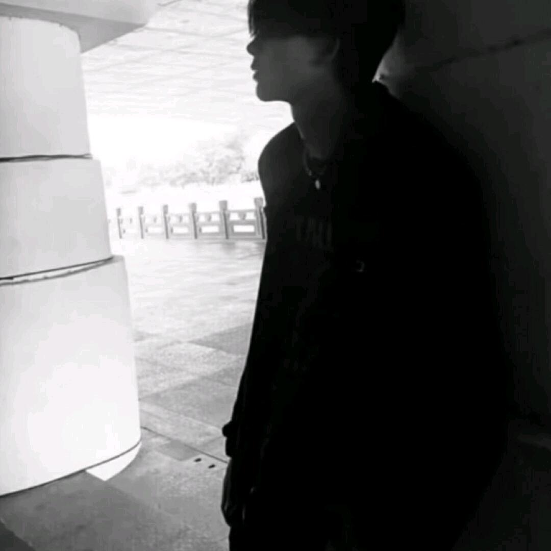 郁