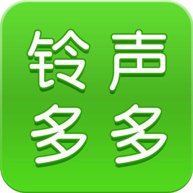 人生