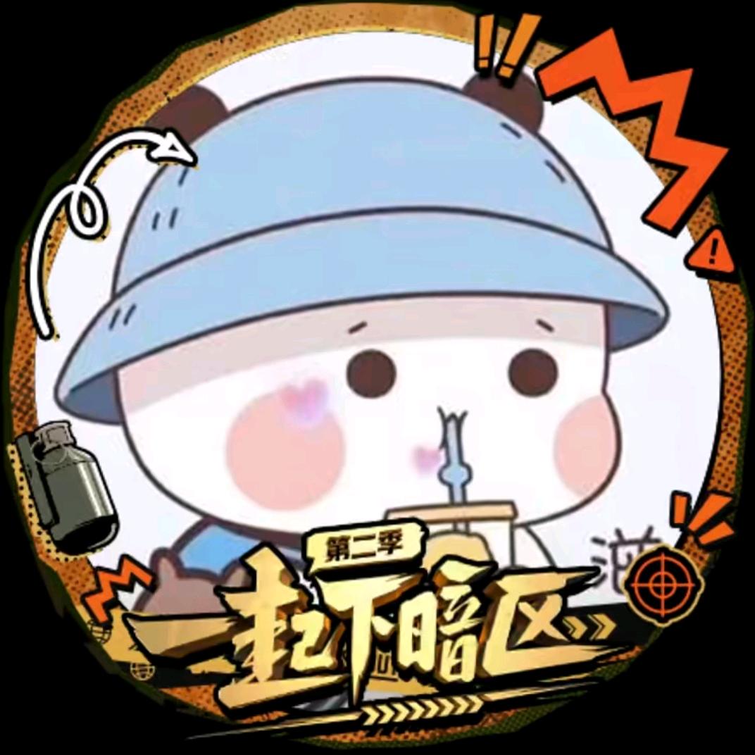 鸽各翔（暗区突围）