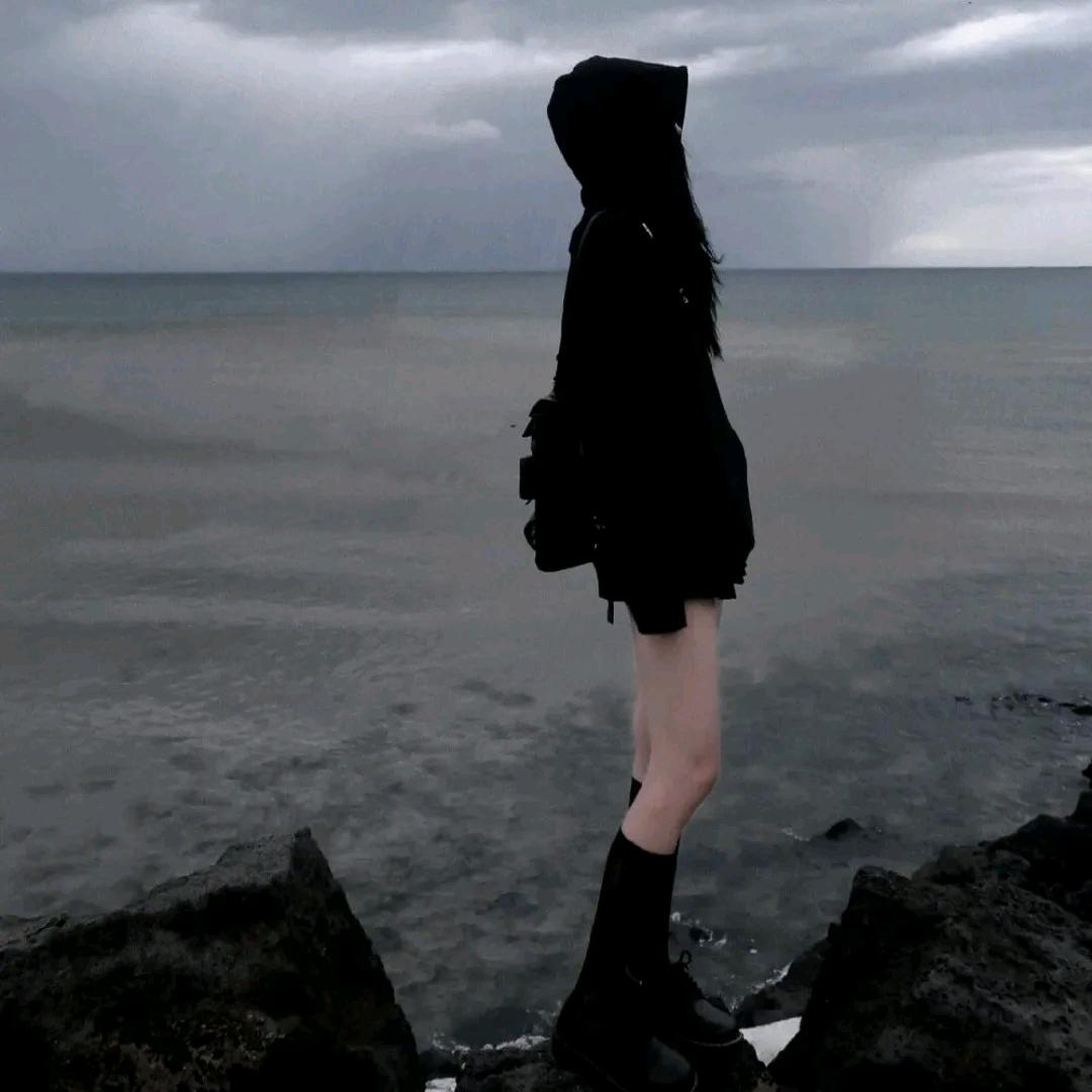 ಣ
