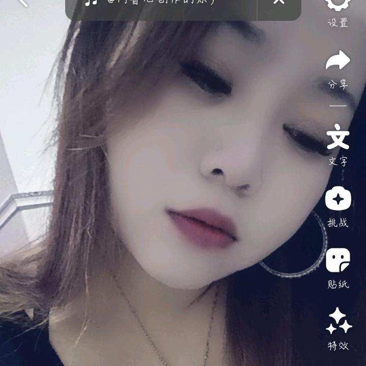 四川妹儿