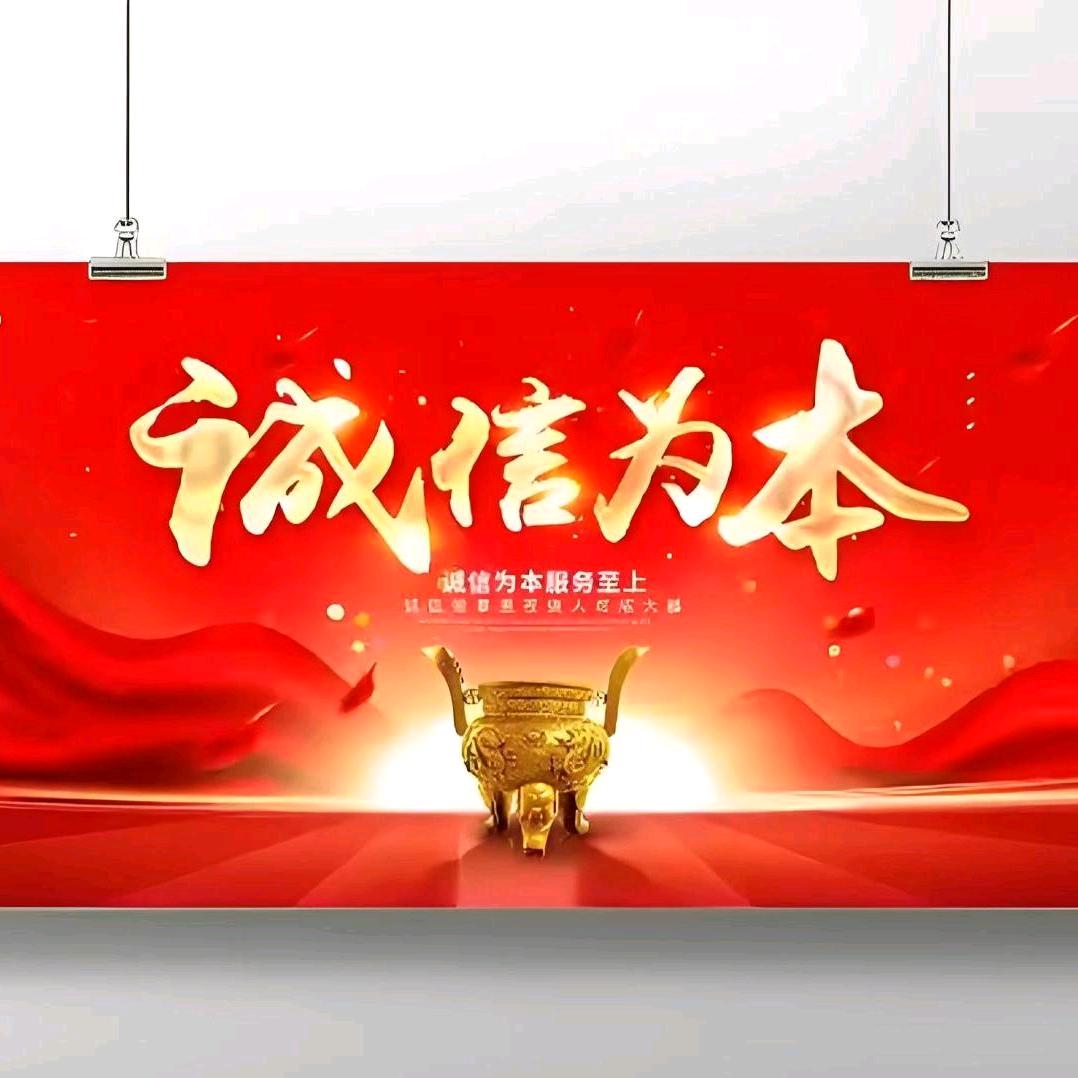 雪王—小杨