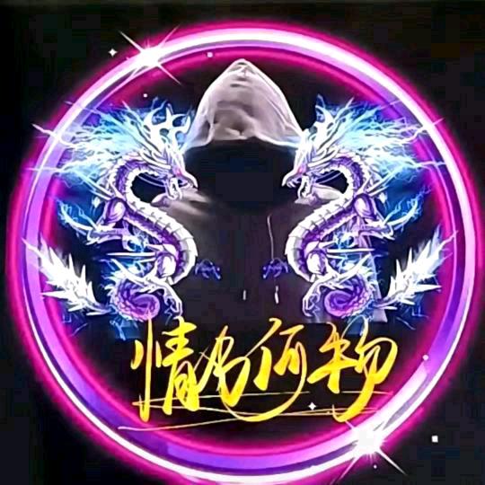 济南起步区勇哥