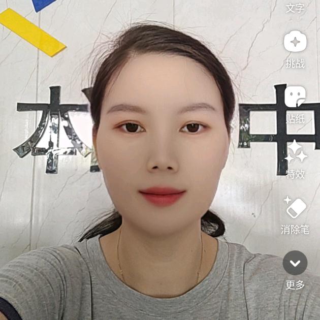 天天幸运体彩老板娘