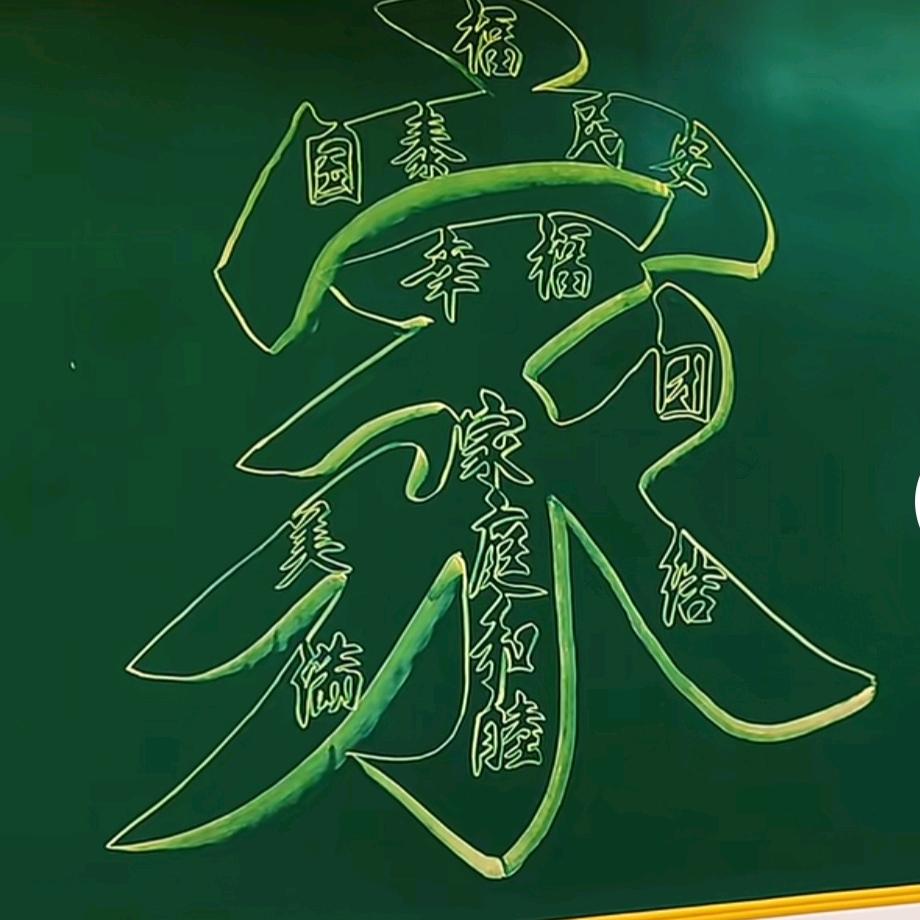 磨粉是就是我的生活..磨粉是我的梦想