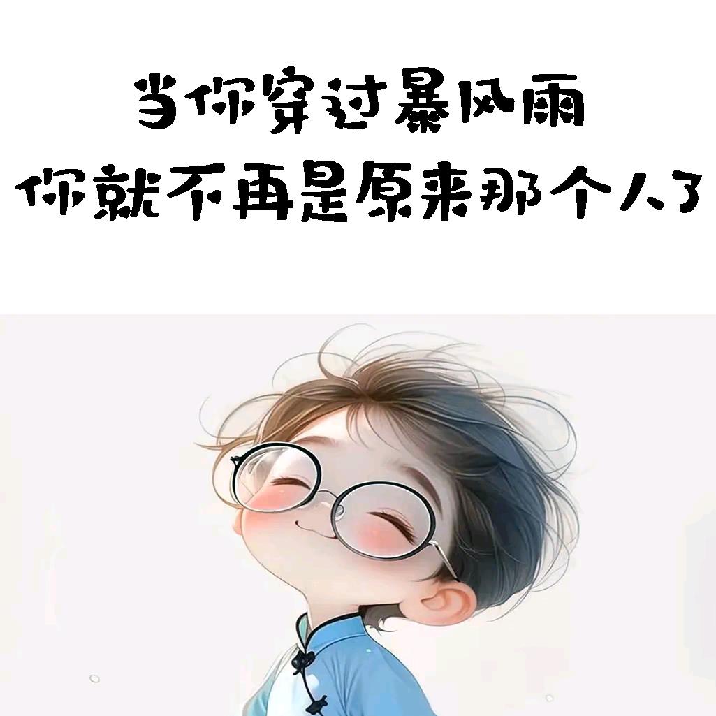 不加水的温湿度传感器