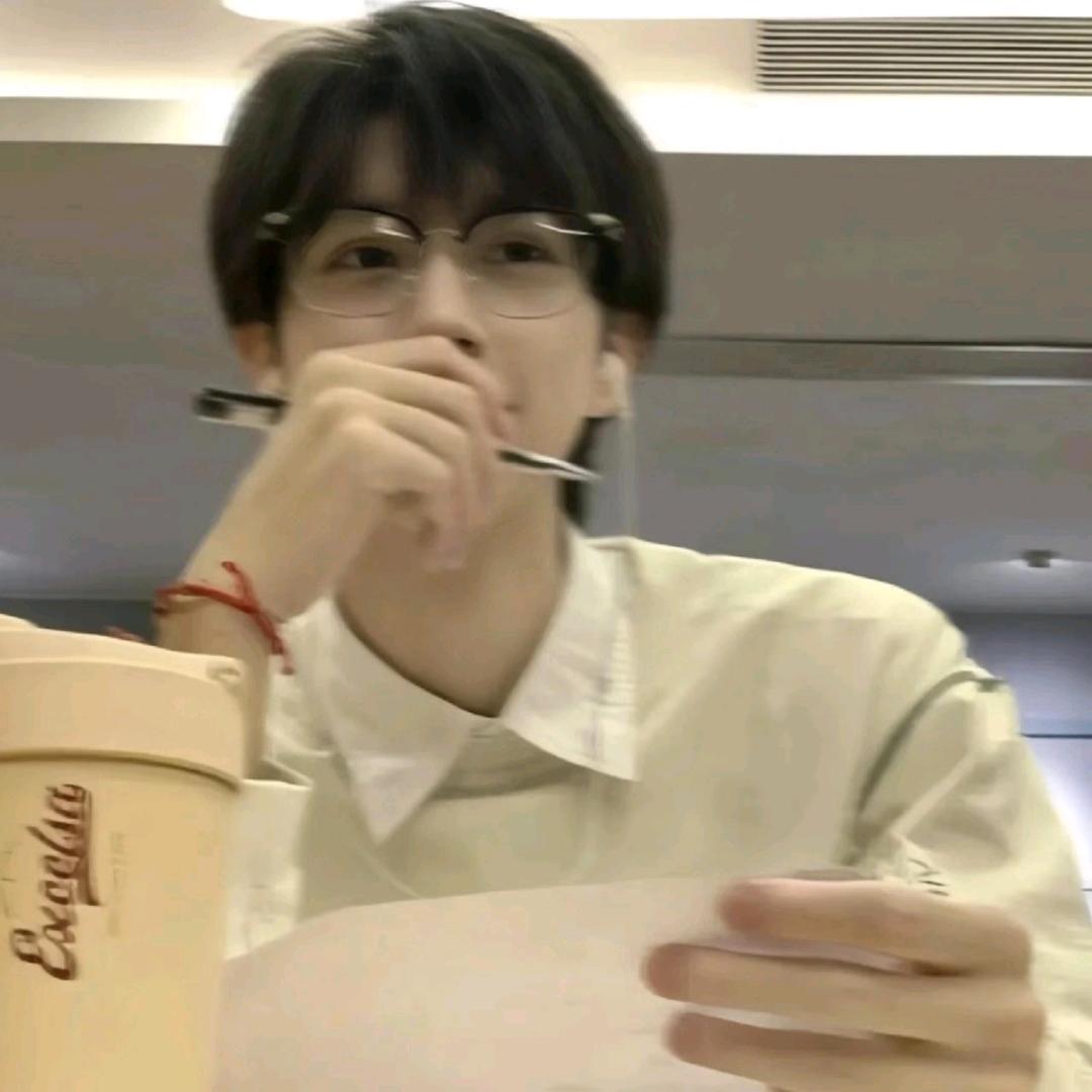 茶笙