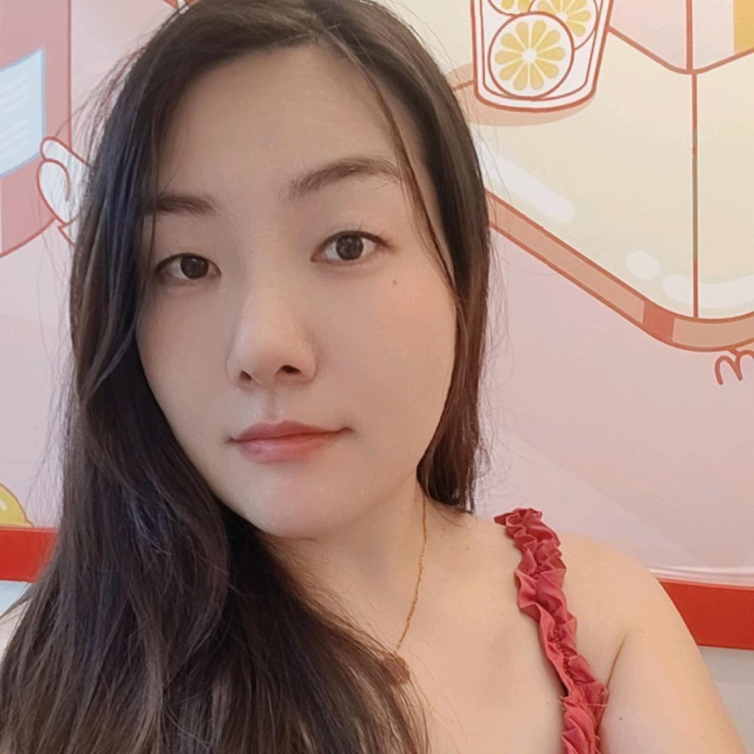 珊珊