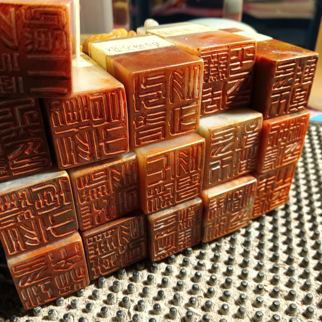 龙泉斋主