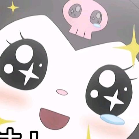 🌈鸵鸟大王