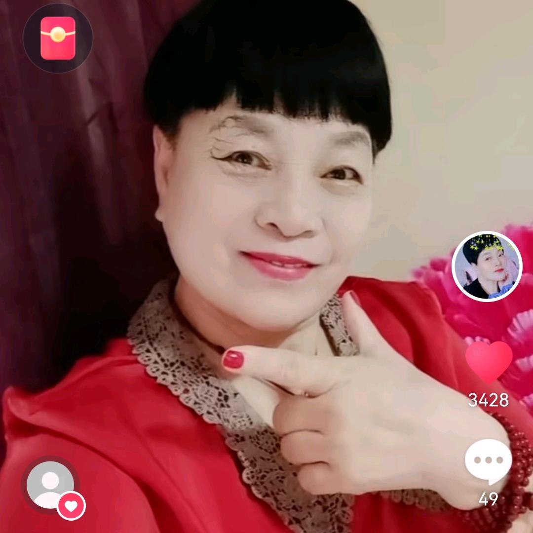 芳姐姐