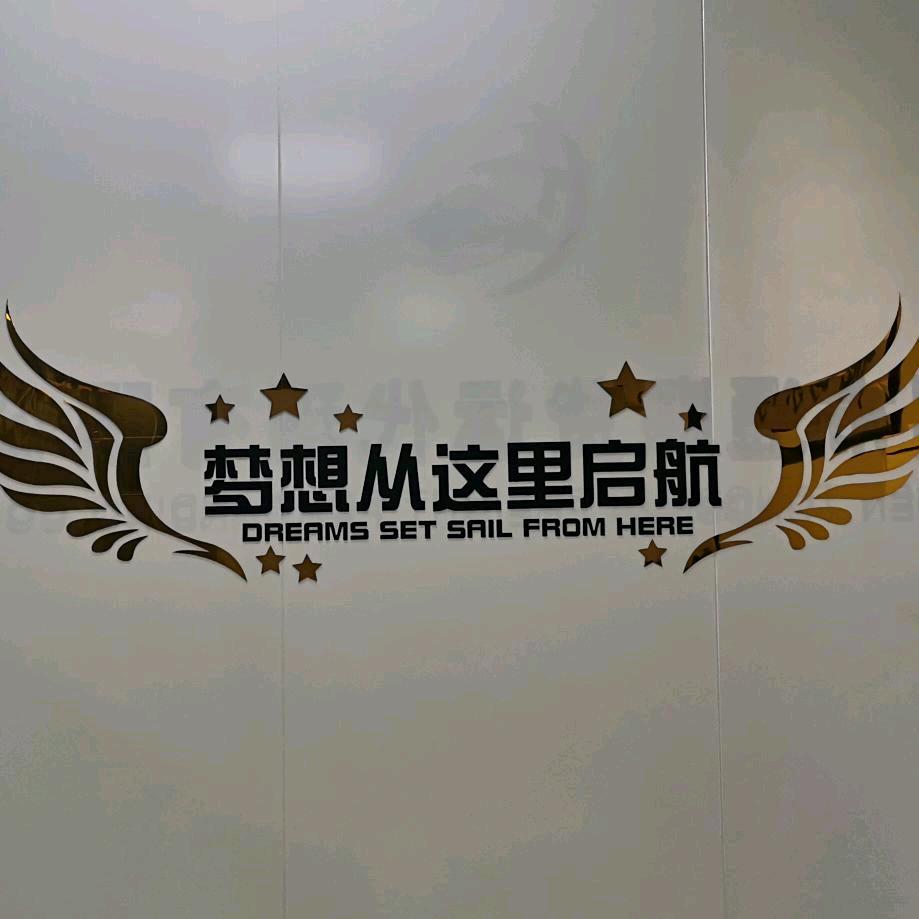 日本专线服务商～王生