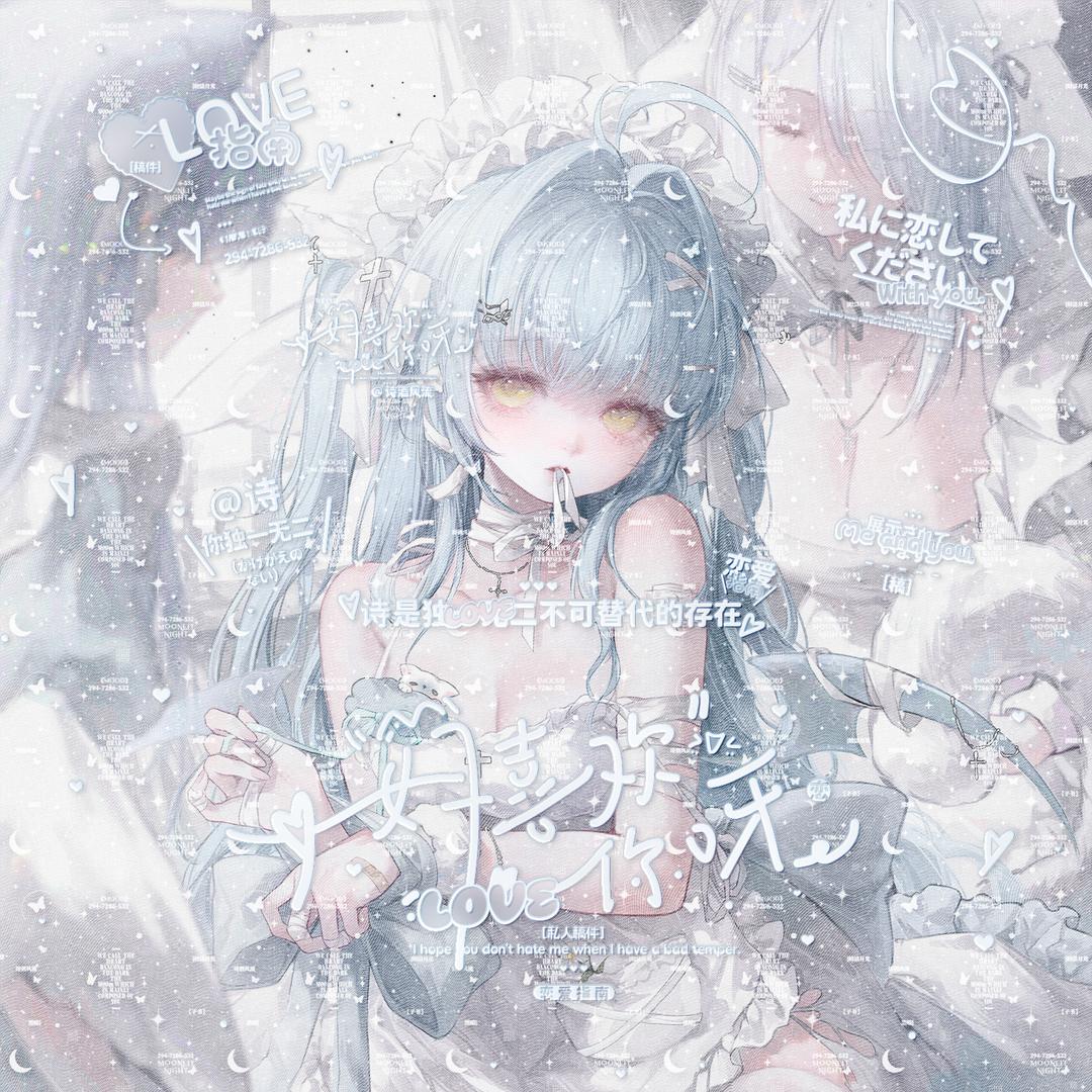 草莓雨