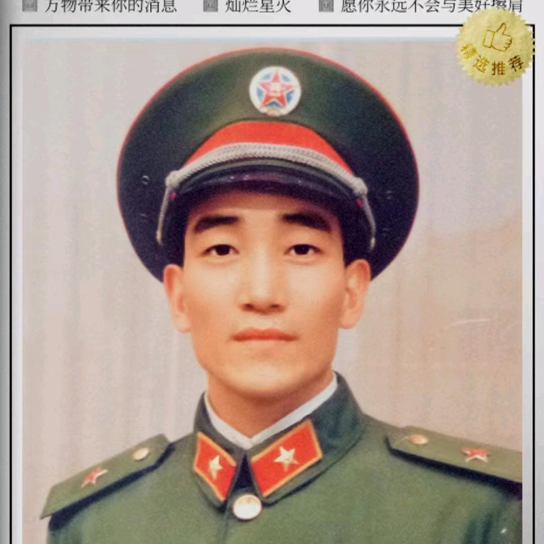 小城故事