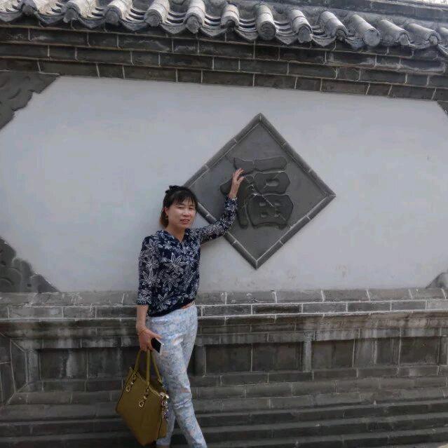 三姐