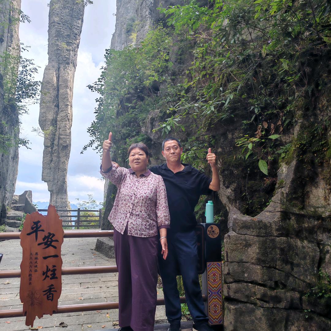 依肯国际户外钓具《龙王恨》