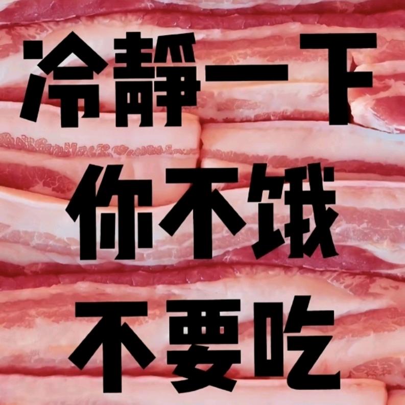 阴天
