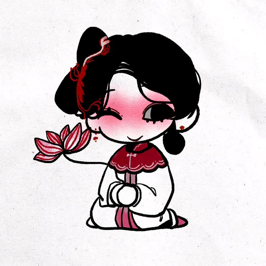 红花女（狄）