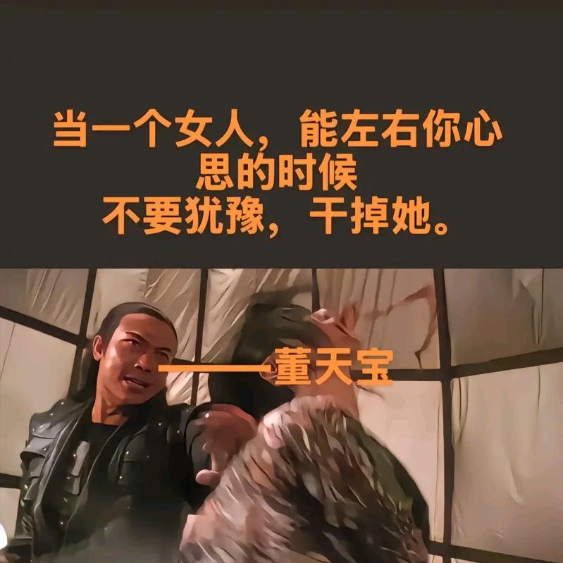 最熟悉的陌生人