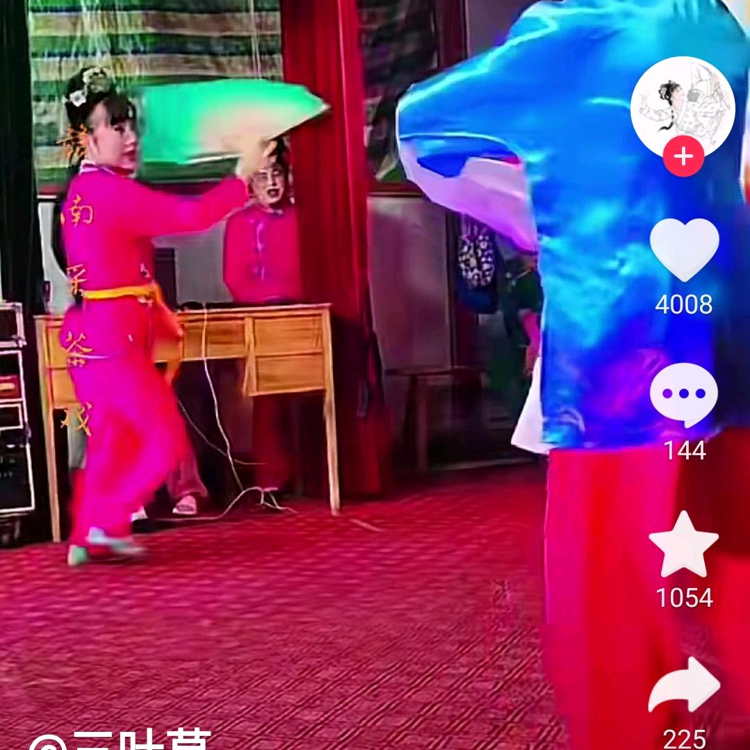 快乐的老大人