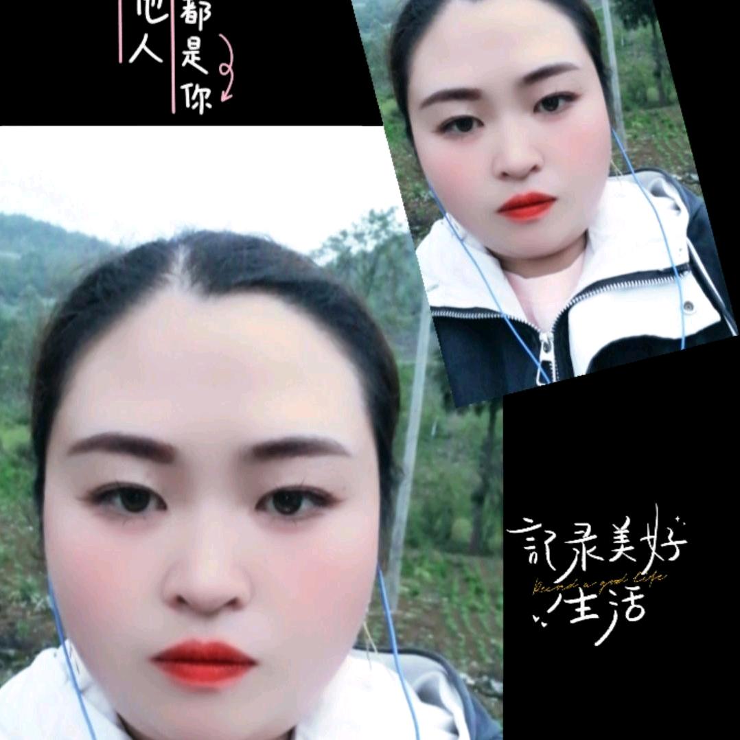 为自己而活